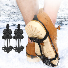 Cleat Oighir Washranp1Péire, Siúl ar Shneachta agus Oighear Mná Fir Geimhreadh Allamuigh 24-Fiacail Crampons Frith-Shleamhnáin Cleat Oighir le