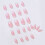 24 τεμάχια ψεύτικα νύχια Pure Color Medium Almond Press on Nail False Tips Τεχνητό μανικιούρ δακτύλων 2