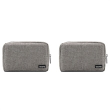 2X Opbevaringspose Multifunktionel Opbevaringspose til Laptop Strømadapter Powerbank Datakabel Grå