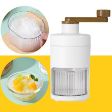 Giyblacko Portable Ice Crusher & Shaved Ice Machine, Manual Ice Breaking Tool, Snow Maker for Home, Outdoor, Camping, Party