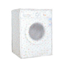 Housse imperméable pour lave-linge à chargement frontal (60 x 55 x 82 cm)