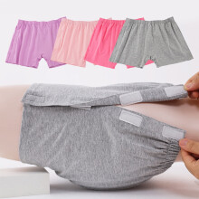 rygai Women Patient Underpants Convenient Nursing Postoperative Fasten Tape Easy to Wear Women Home Briefs Hospital Clothes,Grey,M