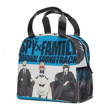 SPYFAMILY Boîte à lunch isotherme, sac à lunch réutilisable grande capacité, sac bento, sac à lunch, cadeau pour hommes et femmes, bureau,