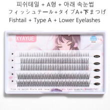 DEKAXID gene false devil mic machiaj extensie de gene tip A gene cosplay machiaj frumusețe gene cluster cilios naturale subțiri