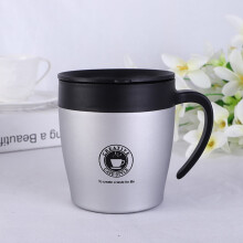 Bouteilles d'eau Kayannuo en liquidation pour la rentrée scolaire : indispensables pour la rentrée ! Mug à café en acier inoxydable, tasse