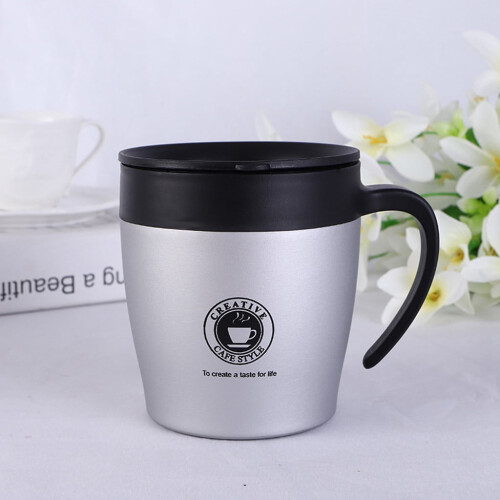 Εκπτώσεις μπουκαλιών νερού Kayannuo Back to School - Back to Sschool Essentials - Κούπα καφέ από