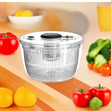Kayannuo Christmas Gifts Clearance 5L Home Manual Vegetable Fruit Dehydrator