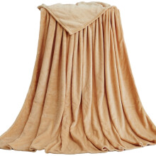 Flannel Blanket Blankets Indoor Outdoor Movie Watching Warm Keeping Supplies Dark Brown 50x70cm
