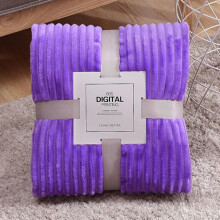 Nap Blanket X1 100x150cm Coral Velvet Flannel, Solid Color, Purple - Clearance Sale!