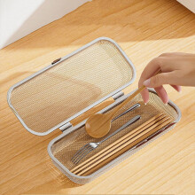 Porte-ustensiles de cuisine WICVIK avec égouttoir et panier en acier inoxydable de qualité