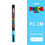 Μαρκαδόροι Posca PC-3M Αδιάβροχοι DIY Γκράφιτι Κάρτες Manga Αφίσες Ροκ Κεραμικό Γυαλί 1