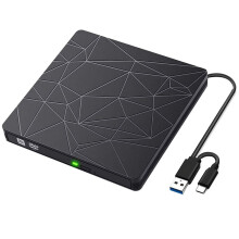 Externe dvd-cd-drive, externe cd-rom-brander, dvd-cd-rom met dubbele interface, Type-C, USB-cd-brander, cd-brander zonder drive, lees- en