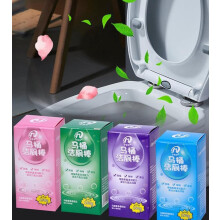 Lot de 4 bâtonnets nettoyants concentrés pour WC, détartrants, format rectangulaire amélioré, 4 parfums, nettoyage en profondeur et fraîcheur
