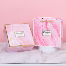 Boîte cadeau style marbre (1 à 4 pièces) - Emballage cadeau d'anniversaire - Boîte vide - Taille moyenne - Coffret cadeau pour accompagnateur de