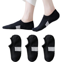 Dicke, unsichtbare Socken für Damen, Sportliche Knöchelsocken, Gepolsterte Laufsocken, Niedrig geschnitten, Rutschfest, 3/6 Paar