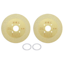 Disco de corte diamantado ultrafino de 100 mm - Núcleo de aço manganês com revestimento de diamante para granito, mármore, alumínio e PVC.
