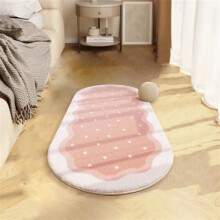 Soft Bedroom Rug 32"x16" Pink, Shaggy Oval Carpet for Bedroom, Living Room Runner, Machine Washable, Non-Slip, Modern Home Decor