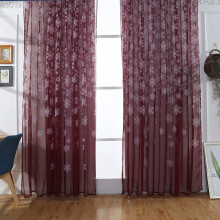 Hilingoto Christmas Curtains, Christmas Snowflake Curtain Wine Red Single Piece 80X200Cm, Holiday Window Curtains, 1Pcs Curtain Clearance!