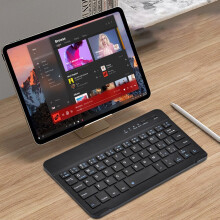 Méarchlár Gan Sreang Ultra-thanaí Inaistrithe Lifetechs atá comhoiriúnach le Bluetooth atá comhoiriúnach le iPad, Fón, Táibléad
