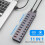 Διαχωριστής USB3.0, 11 θύρες φόρτισης, πολλαπλής διεπαφής HUB με διακόπτη 2
