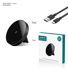 Ny magnetisk trådløs oplader, der passer til kompatibel Apple 15 mobiltelefon, 15W sugekraft magsfe trådløs hurtigopladning, sort (OJD-109)
