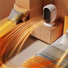 Mini chauffage électrique, circulation à 360, silencieux et portable, arrêt automatique, chauffage d'air soufflant écoénergétique pour chambre