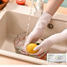 Gants jetables Djunllk (lot de 30) - Qualité alimentaire, légers et ajustés, souples et imperméables pour le nettoyage et la vaisselle - Grande