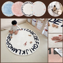 Winysin Kids Room Rug, 26 Alphabet Learning Mat, Soft Non-Slip Cotton Round Rug for Baby Play Area, Compatible with Classroom & Bedroom Decor