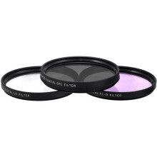 Set de filtre digitale multistrat XIT