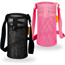 Lot de 2 porte-bouteilles avec sangle, sac facile à nettoyer pour la randonnée, la marche, les voyages, compatible avec la plupart des bouteilles
