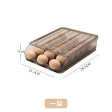 Caja para almacenar huevos en el refrigerador de cocina SHAOSZC Home con soporte para cajón de bandeja rodante para huevos que mantiene la frescura,