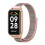 Βραχιόλι συμβατό με Xiaomi Smart Band8 9Active, Αξεσουάρ Ανταλλακτικού Λουριού Ρολογιού Ροζ 1