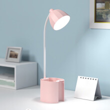 Lampe de bureau pliable ZKCCNUK avec batterie longue durée, lampe de lecture protectrice pour les yeux, cadeau étudiant - Compatible avec les