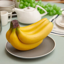 Bananes artificielles décoratives réalistes, fausses bananes jaunes (1 bouquet, 5 pièces) - Décoration pour la maison, la cuisine et les fêtes
