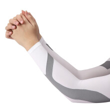1 Paar Patchwork-Farben, hochelastische, dünne Armstulpen, feuchtigkeitsableitend, Herren-Outdoor-Sport-Eisseiden-Fahrradhandschuhe