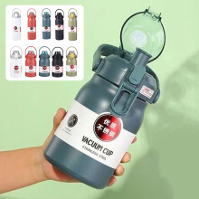 Hariumiu 1000/1500ML isolerad vattenflaska med silikonsugrör, bärbart handtag, resemugg i rostfritt stål för gym, träning, sport -