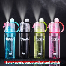 Yesbay 600ml Utomhussporter Gym Kreativ Spray Dricksvattenflaska, Blå