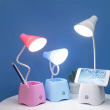 Jacenvly Wand-Schreibtischlampe, wiederaufladbare USB-Augenschutzlampe für Schüler und Studenten, geeignet für Hausaufgaben und Lesen, passend
