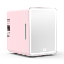 Mini refrigerador QuLuJing Beauty Mini para coche, pequeño, para entrega en dormitorio de estudiantes, 4L, portátil, liquidación de verano.