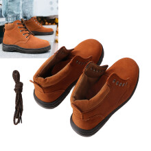 Herren Smash Pannensichere Sicherheitsschuhe Steel Toe Soft Suede Rindleder 42 Hellbraun