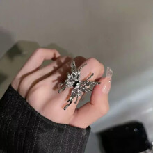 RSAMD Punk Irregular Butterfly Rings Gothic Creative Vintage Sweet Butterfly Open Rijo-A2