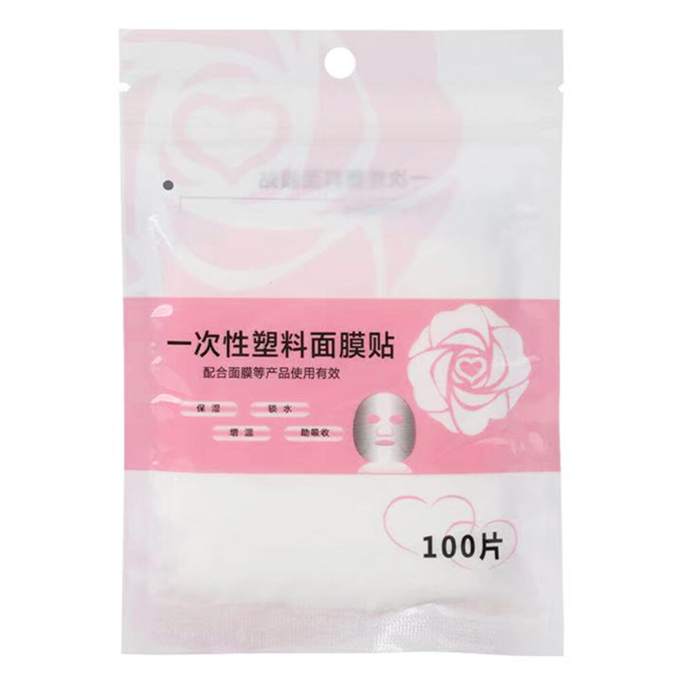 Happydeer 100Pcs Plastic Film Disposable Prevent Moisture Loss PE Material Multipurpose Perfect Fitting Masque Sticker for Spa
