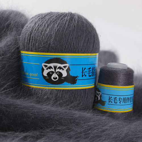 Νήμα από μαλλί για πλέξιμο, 100% μαλλί Merino, πολυτελές ζεστό, απαλό, ελαφρύ νήμα 1