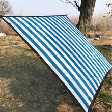 Voile d'ombrage rectangulaire 2 x 4 m, protection UV 95 %, couleur sable - idéale pour terrasse, patio, jardin et activités de plein air