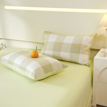 2 fundas de almohada a cuadros de 40 x 60 cm (15,7 x 23,6 pulgadas) estilo rústico, fundas decorativas para sofá, sillón, para interiores y