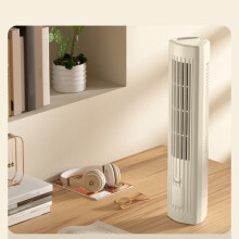 Federra Outfany 2024 New Air Conditioning Fan, Compatible with Multi Functional Vertical/Horizontal Use, Turbine Flow Wind Leafless Desktop Tower Fan