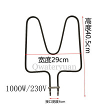 Sauna Stove Element Professional Heating Element Electric Tubular Element Sauna Accessory