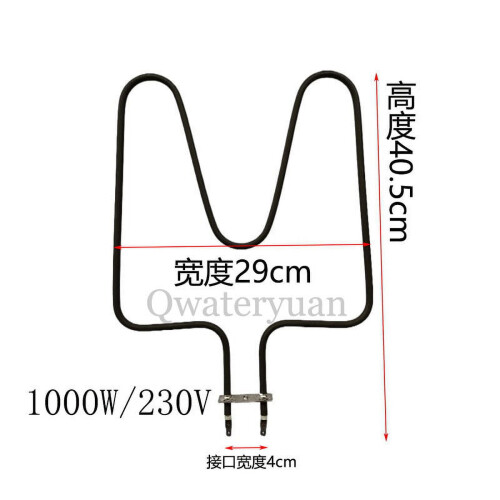 Sauna Stove Element Professional Heating Element Electric Tubular Element Sauna Accessory