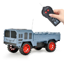 Wamans model auta elektrické auto na diaľkové ovládanie RC obojsmerný pickup hračka pre chlapcov a dievčatá narodeninové výpredaje
