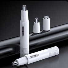 iZZZHH Electric Nose Hair Trimmer for Men Shaver Nose Hair Trimmer Mini Hair Trimmer for Women Shave Sideburns Ear Hair Trimmer
